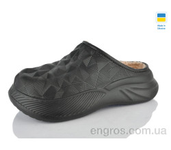 Галоши Lot Shoes
